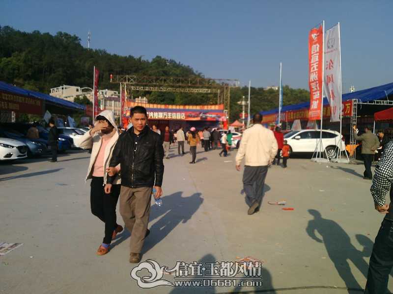 IMG20150102160928.jpg