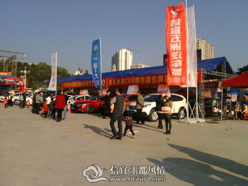 IMG20150102160943.jpg