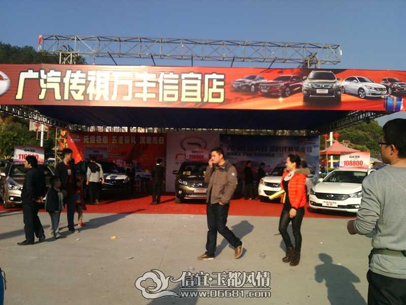 IMG20150102161039.jpg