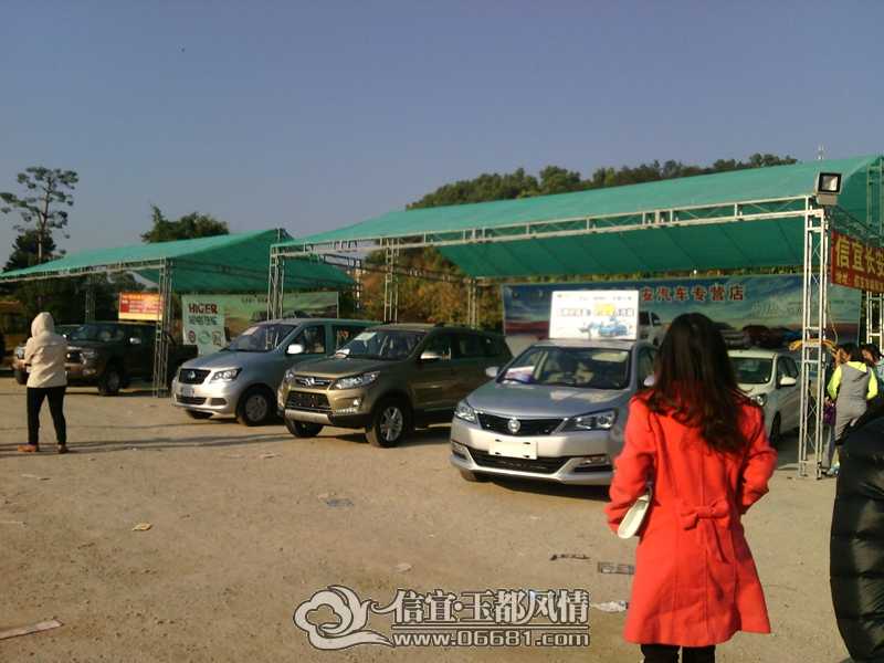IMG20150102161309.jpg