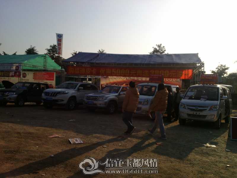 IMG20150102161334.jpg