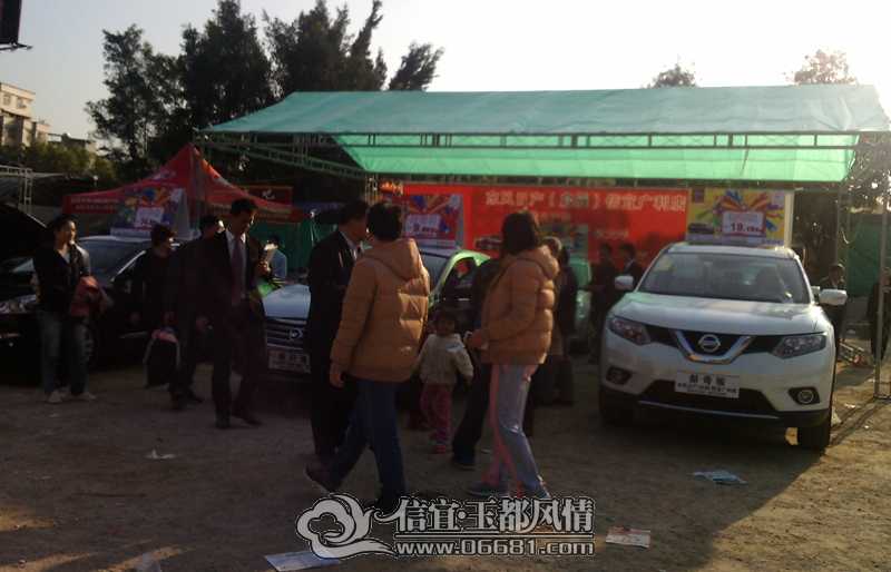 IMG20150102161415.jpg