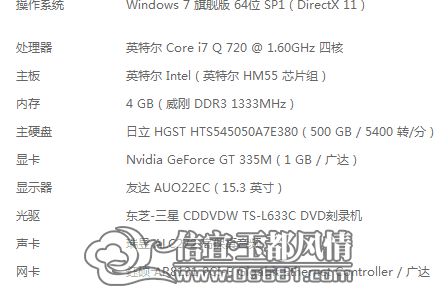 7FMGMVMJW7JR`7SORQWT_11.png