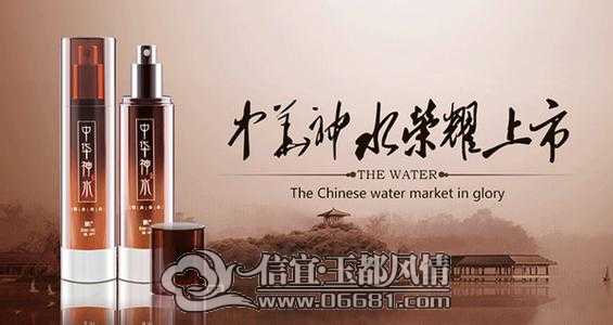 u=2557604025,3227910616&amp;fm=11&amp;gp=0.jpg