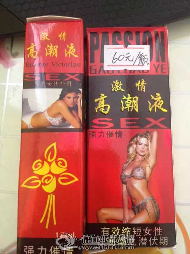 Ů�Դ������.jpg