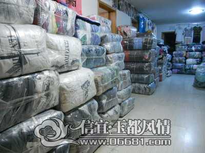 t011edb497bd90af969.jpg