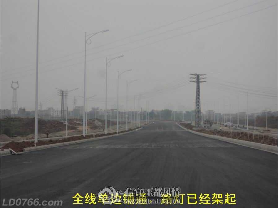 205804j11bnl6nnfv6e26l.jpg