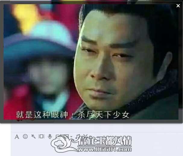 QQͼƬ20150112183728.jpg