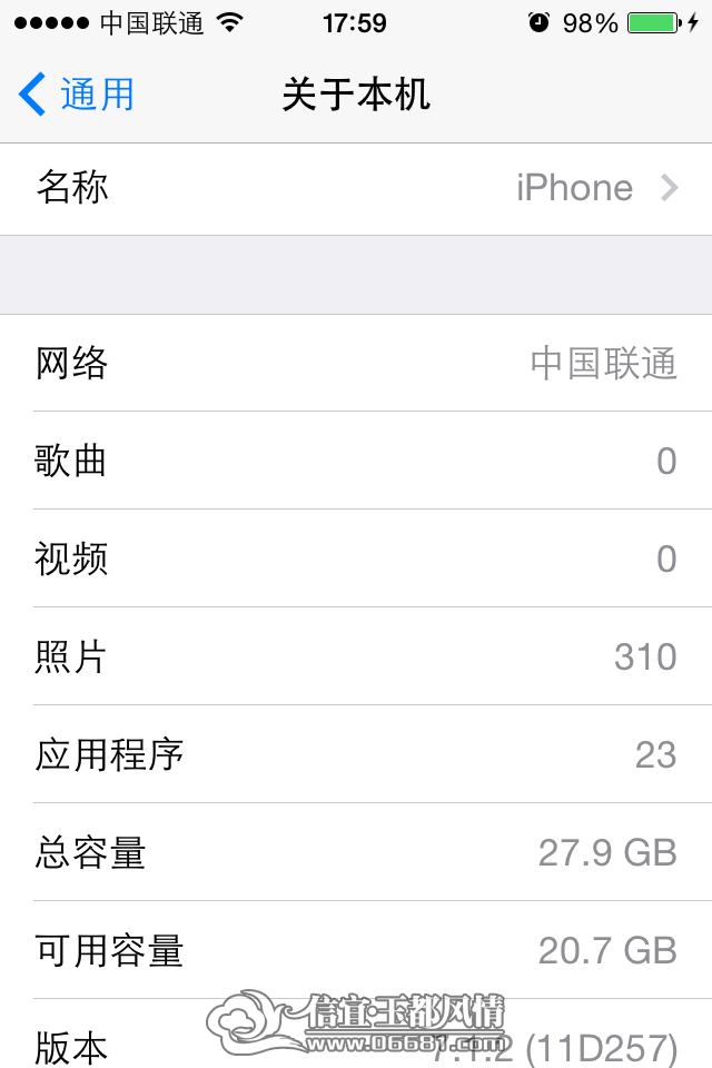 IMG_1987.PNG