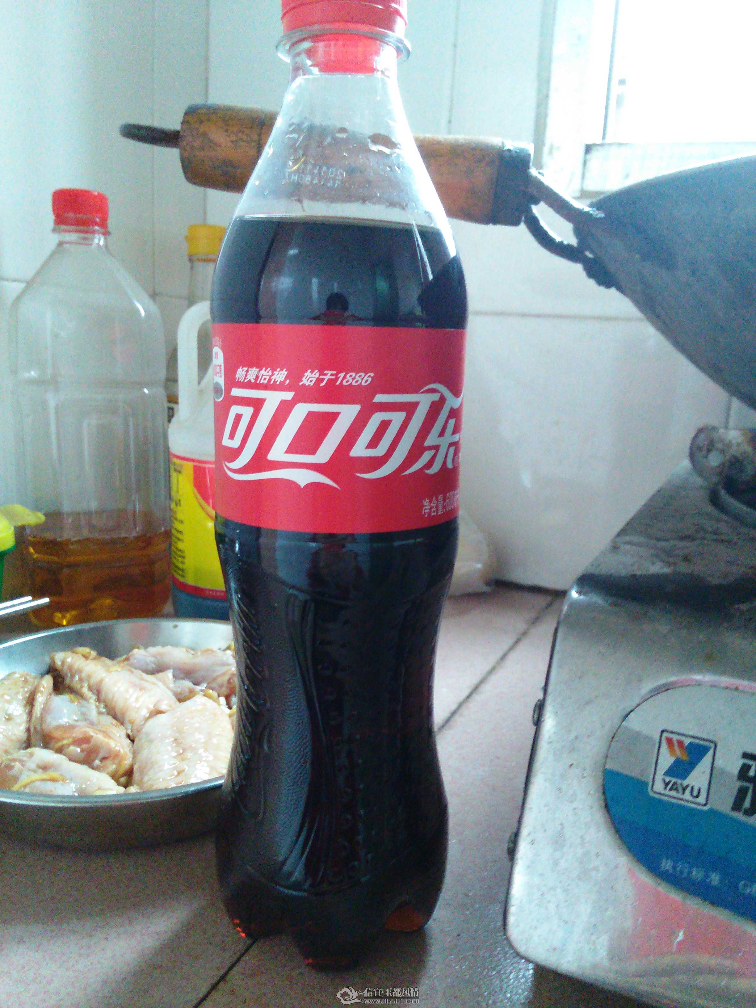 IMG_20150112_154919.jpg