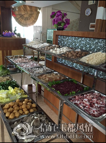 QQ��ͼ20150115141404.png