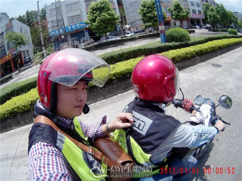 ��Ҫ�����磬����������ġ�