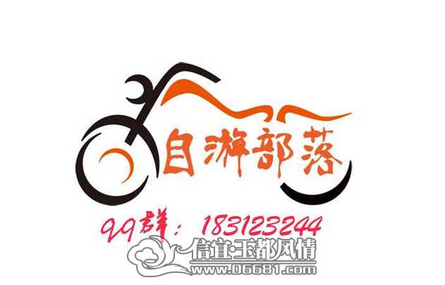 QQ��ͼ20150120235206.jpg