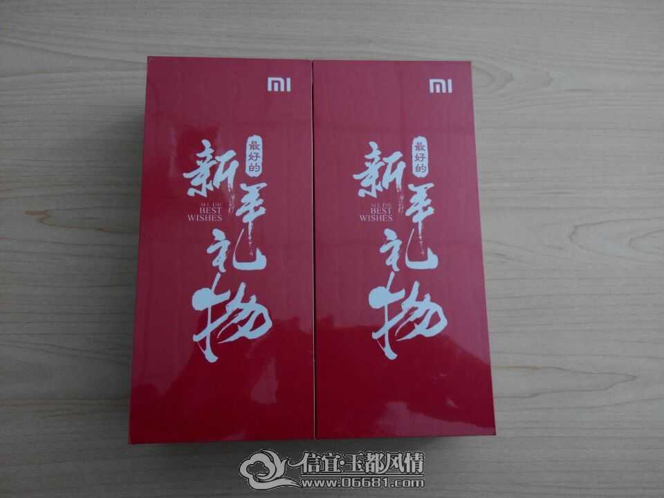 QQͼƬ20150124163027.jpg