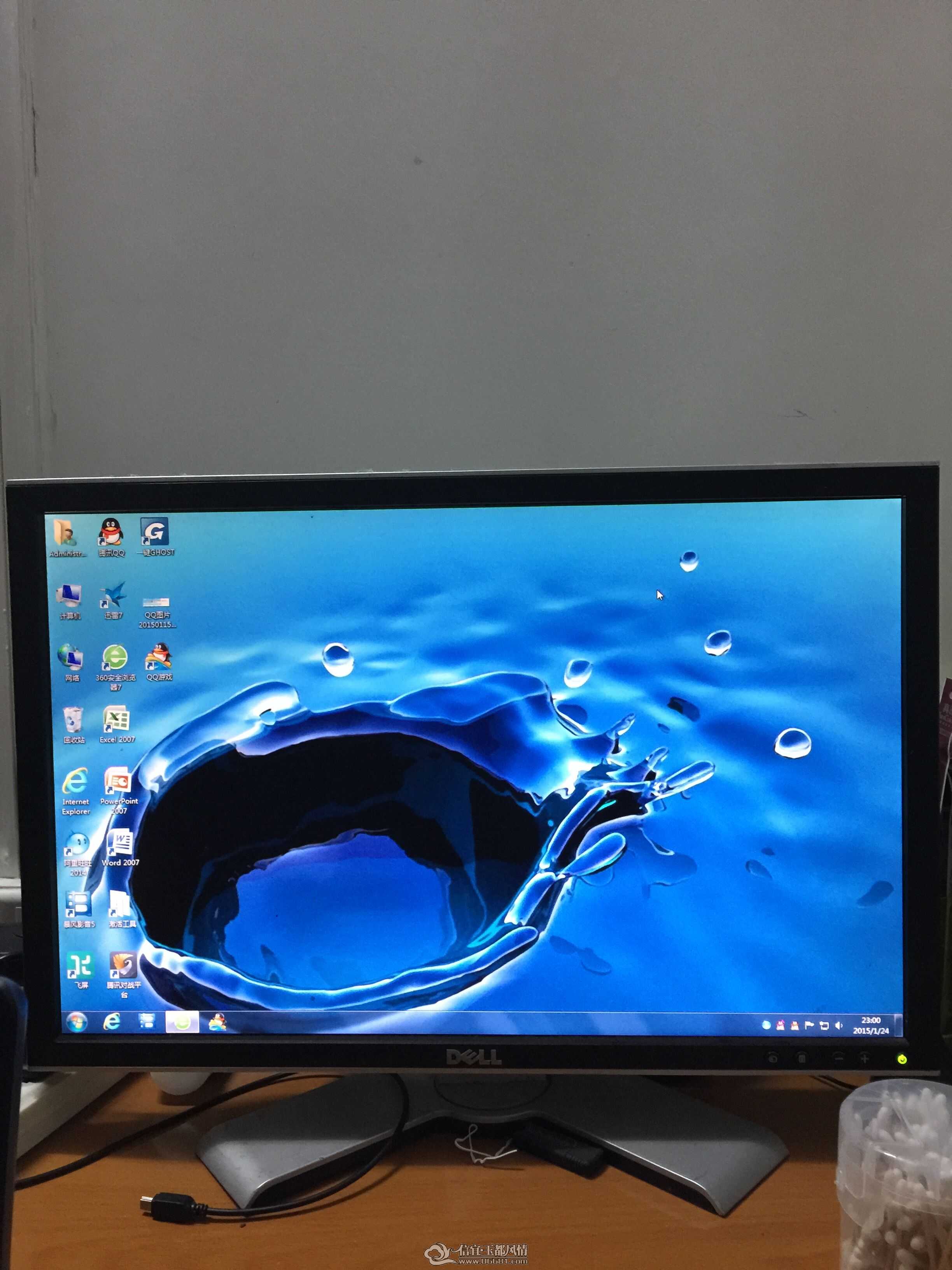 QQͼƬ20150124230628.jpg