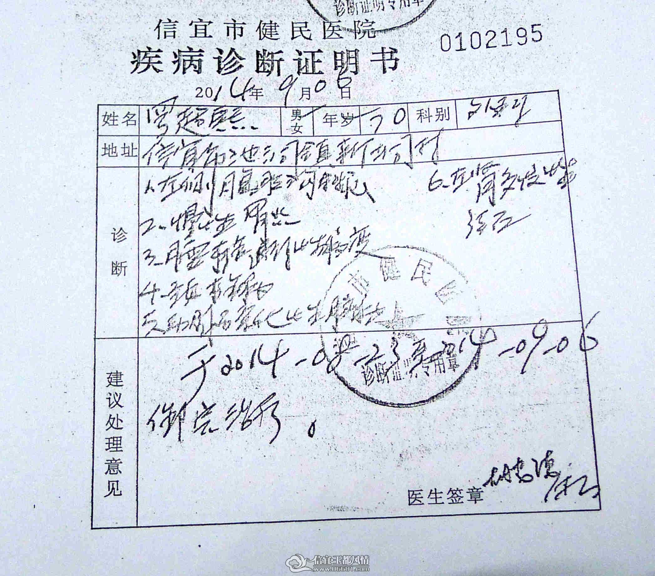 P1130362.JPG