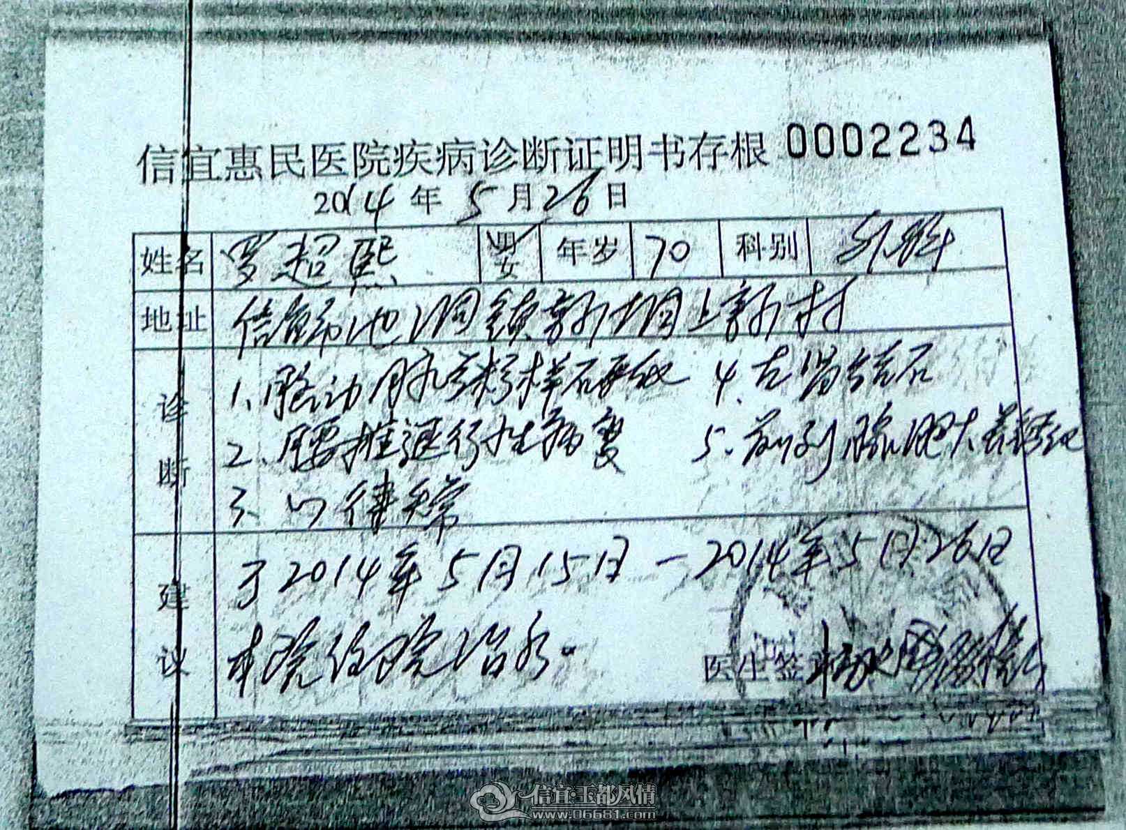 P1130366.JPG