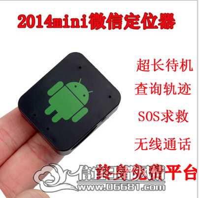 QQ��ͼ20150126031645.jpg
