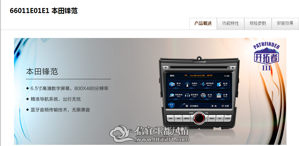 QQͼƬ20150128110024.png