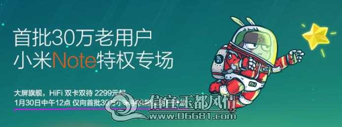 QQ�������ͼ_20150128110813_0595080E3AEF4c279861405B68A25D91.jpg