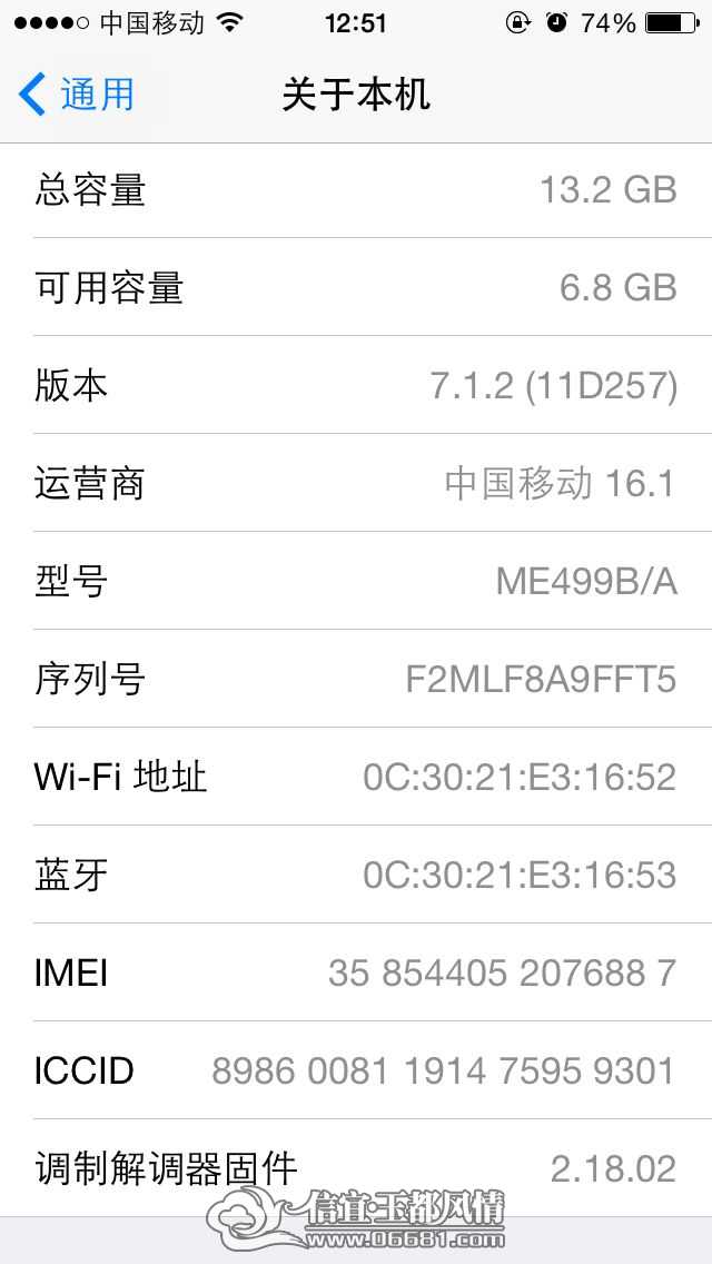 10C236AF0124EDCB1C5FCEE5642026F8.png