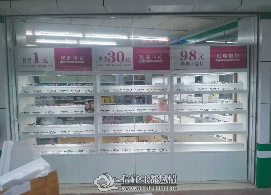 ���ݳ��µ�