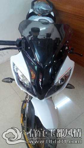 IMG20150128162149.jpg