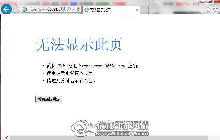 QQ��ͼ20150130121338.jpg