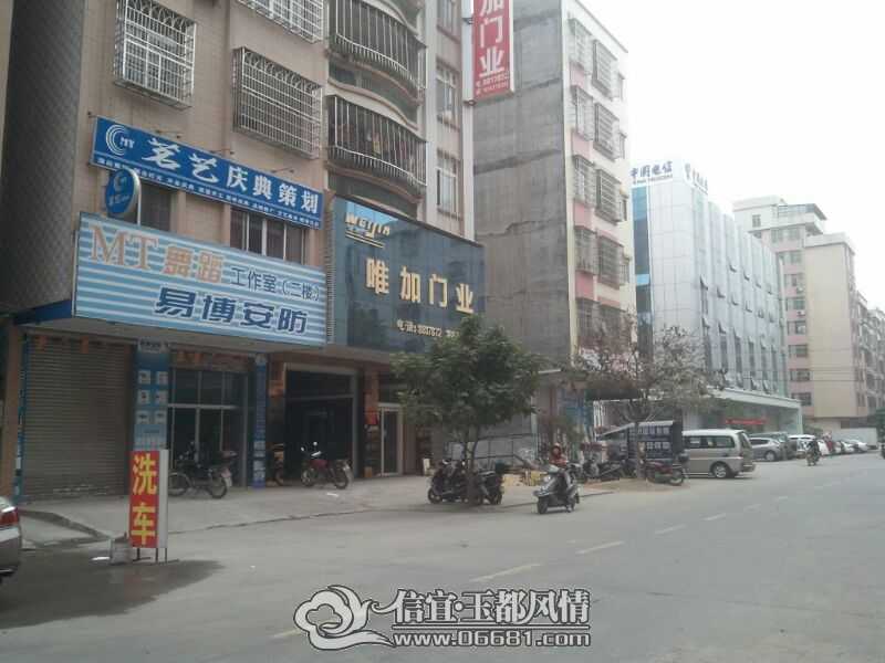 UC_Photo_002.jpg