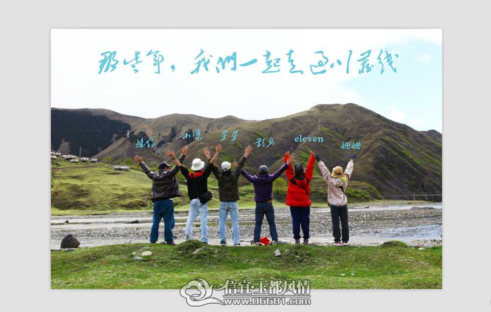QQ��ͼ20150205081534.jpg