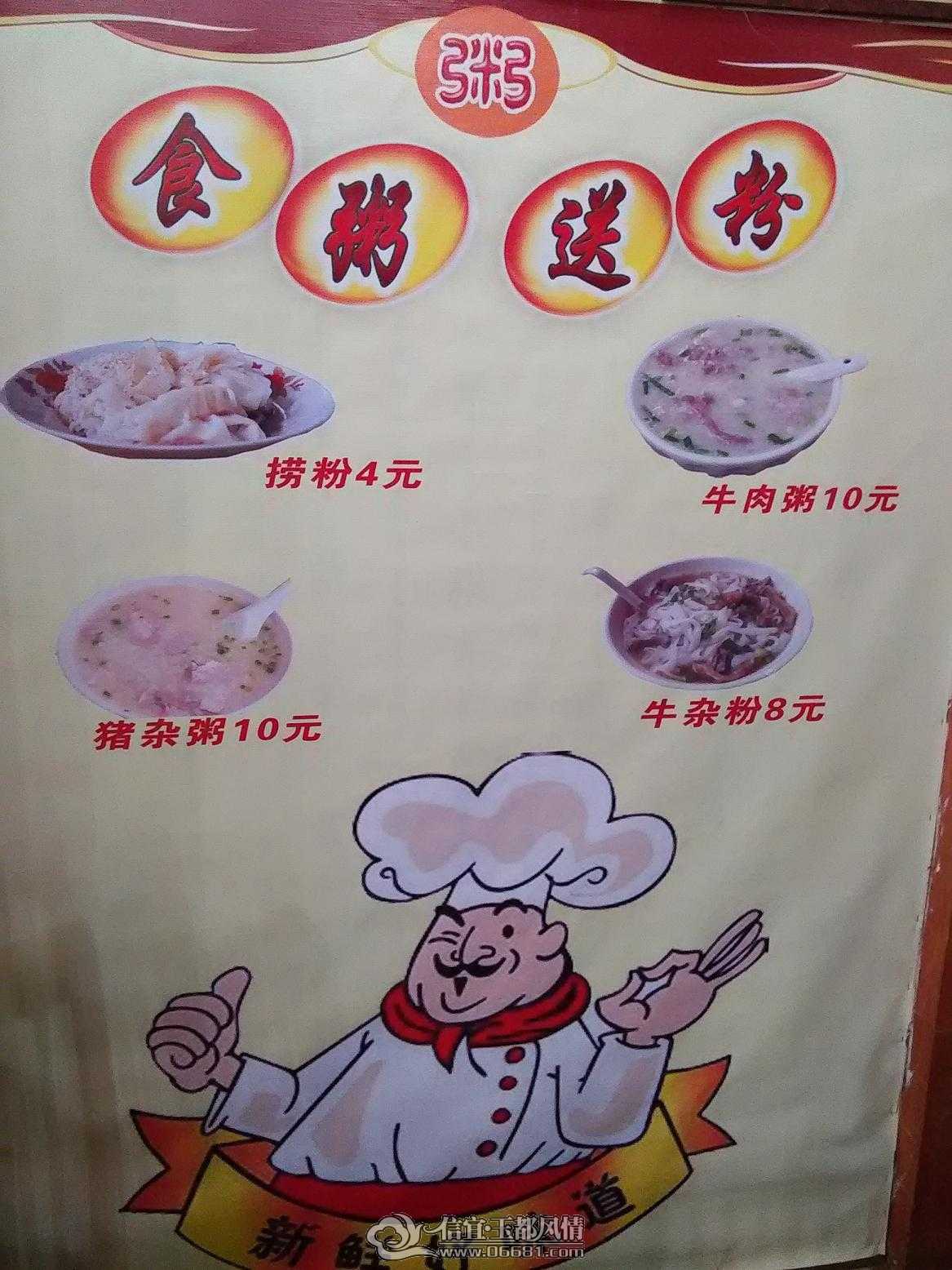IMG20150201185110.jpg