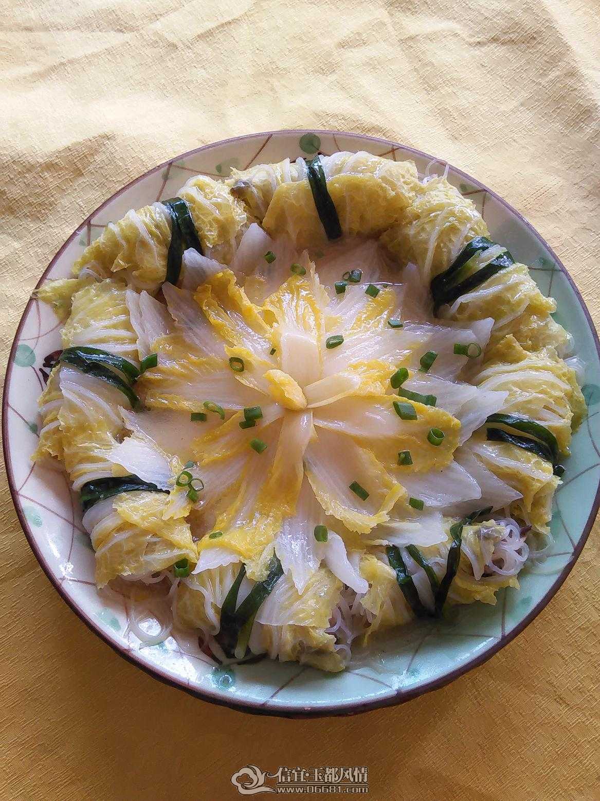 �����ײ˰�
