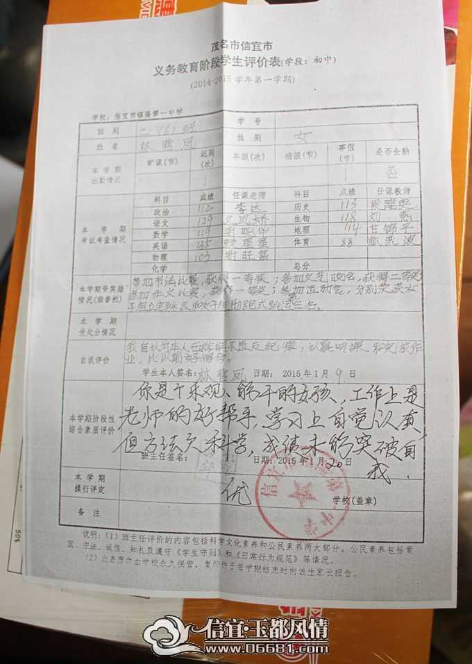 20.JPG