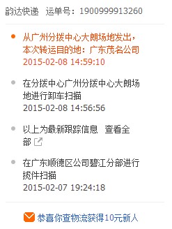 QQͼƬ20150210123808.jpg