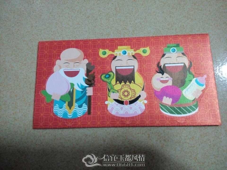 QQͼƬ20150210210951.jpg
