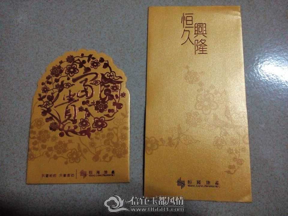 QQͼƬ20150210211546.jpg