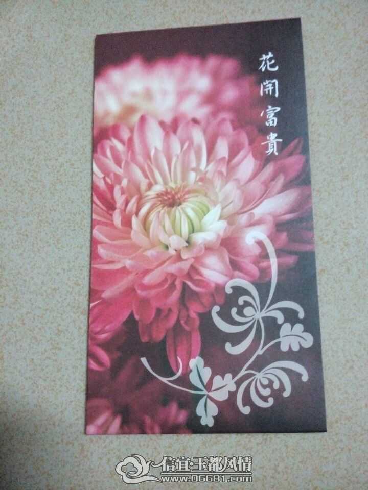 QQͼƬ20150210211552.jpg