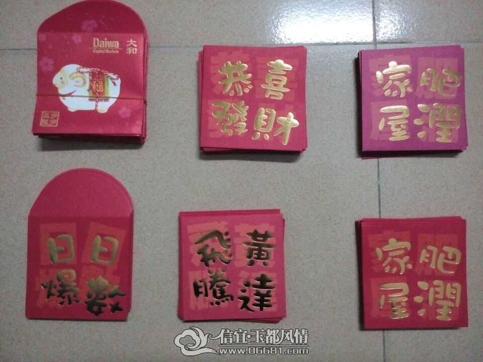 QQͼƬ20150210211525.jpg