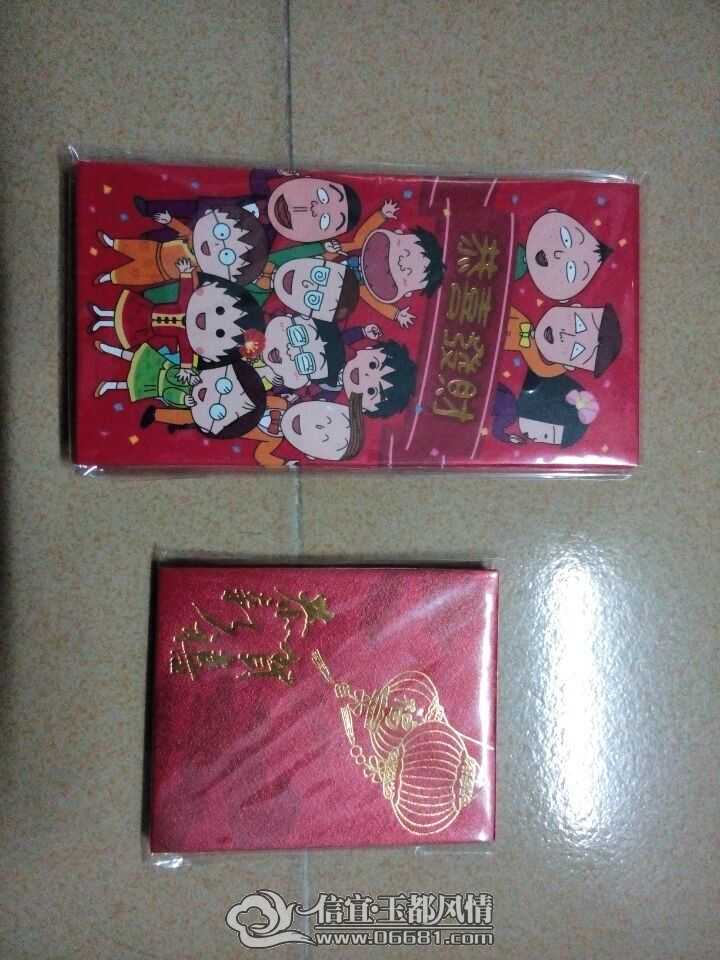 QQͼƬ20150210211530.jpg