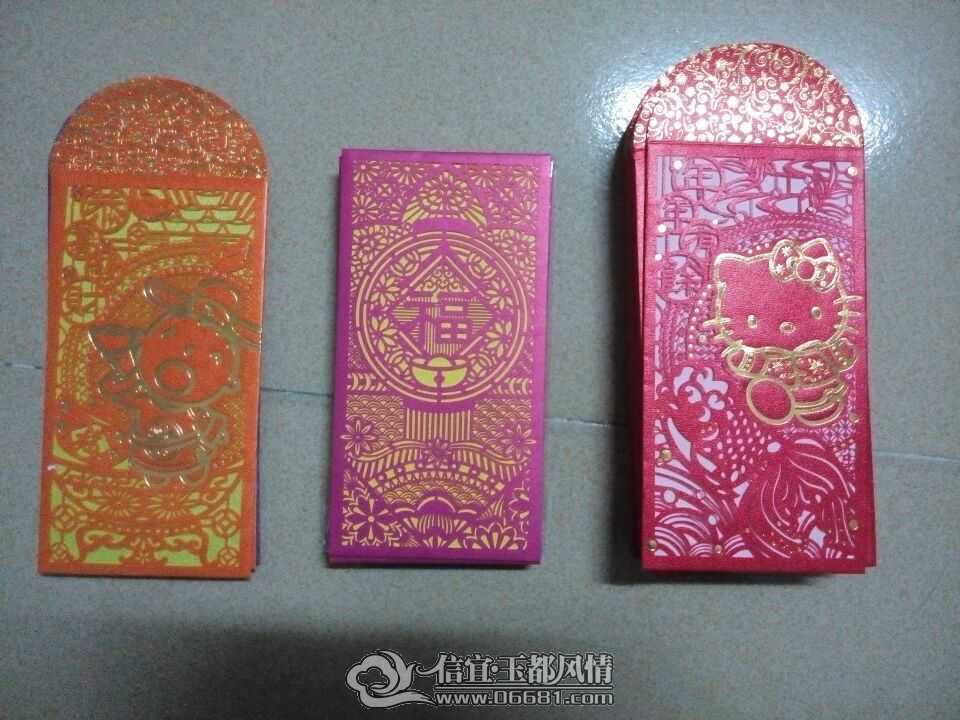 QQͼƬ20150210211538.jpg