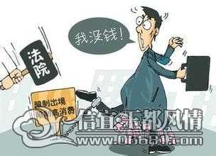 ������������ʧ���˴粽����  ����7�������ջ���