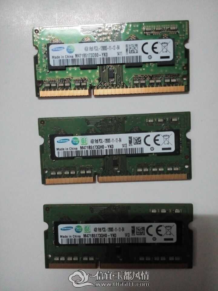 QQͼƬ20150211183820.jpg