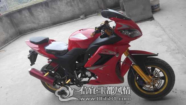 �½��ļ���IMG_20150130_165858.jpg
