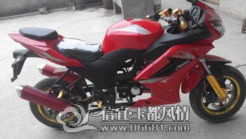 �½��ļ���IMG_20150130_165908.jpg
