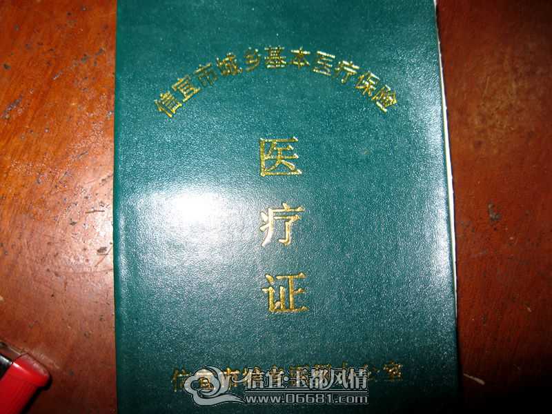 ��Ƭ123 012_����.jpg