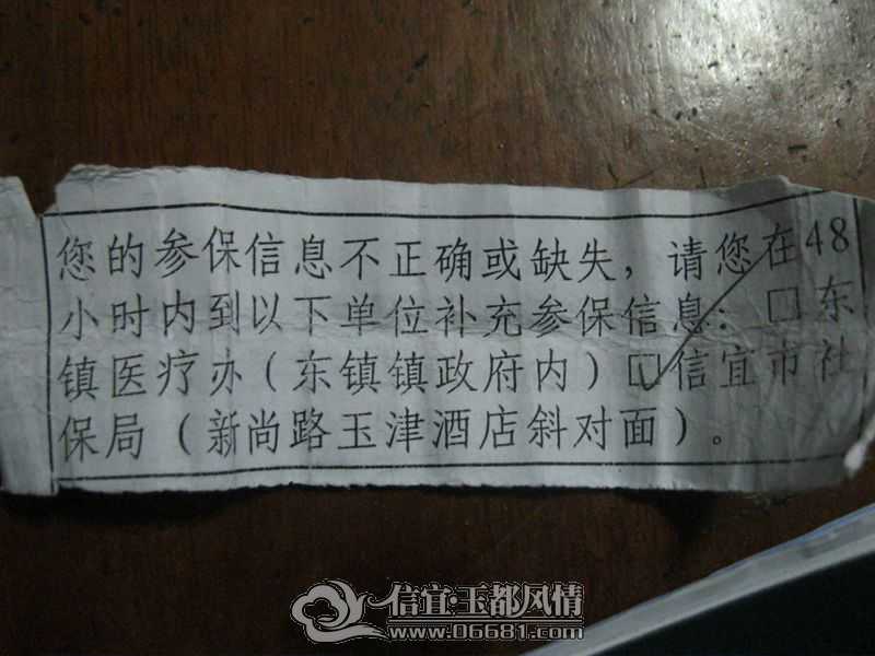 ��Ƭ123 013_����.jpg