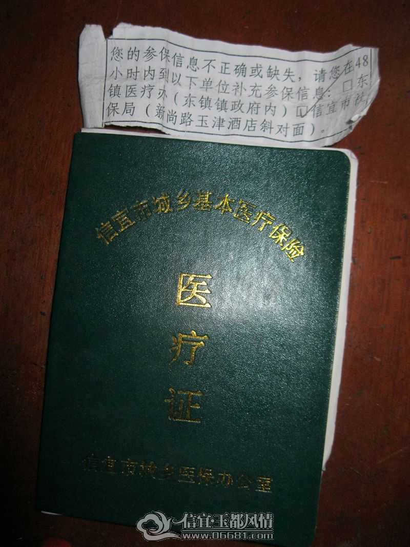 ��Ƭ123 014_����.jpg