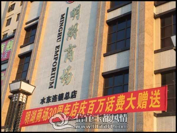 conew_conew_mmexport1422461873908.jpg