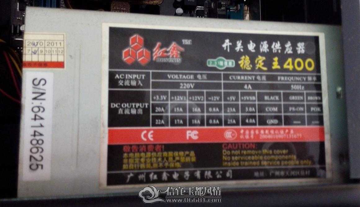 360��ͼ20150212123804407.jpg