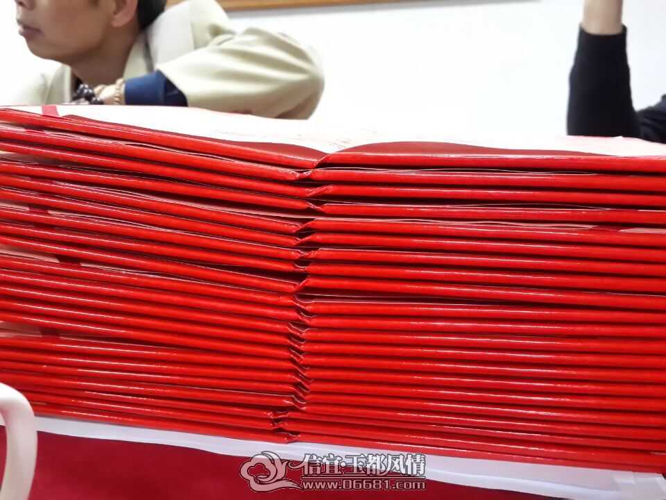 QQͼƬ20150215132959.jpg